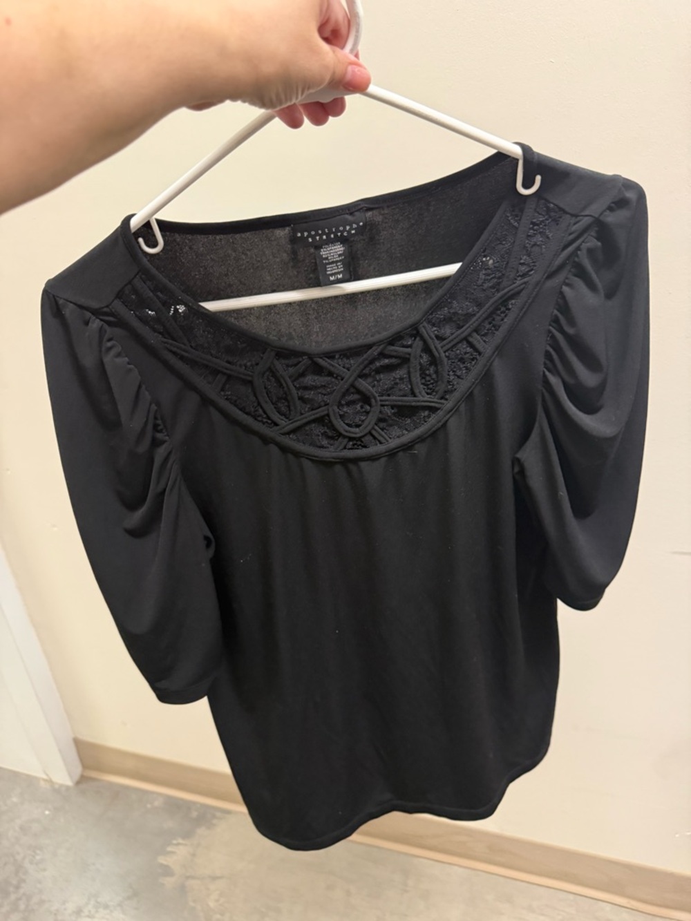 Apostrophe Black Crochet Yoke Puff Sleeve Top